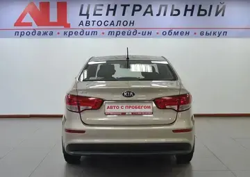Kia Rio Вид 4