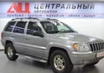 Jeep Grand Cherokee Вид 3